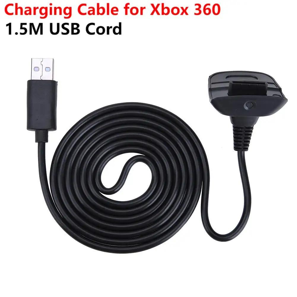 Xbox 360   Ʈѷ е USB  ̺, ̽ƽ   ġ  ̺, Xbox360   ̺, 1.5m